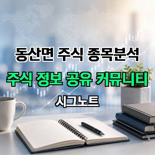 게시판 이미지 242