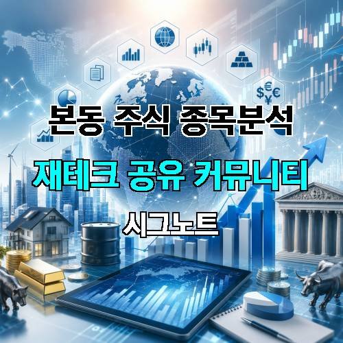 게시판 이미지 2427