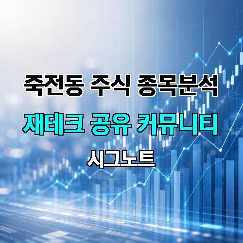 게시판 이미지 2440