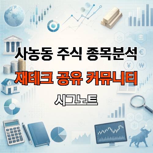 게시판 이미지 245