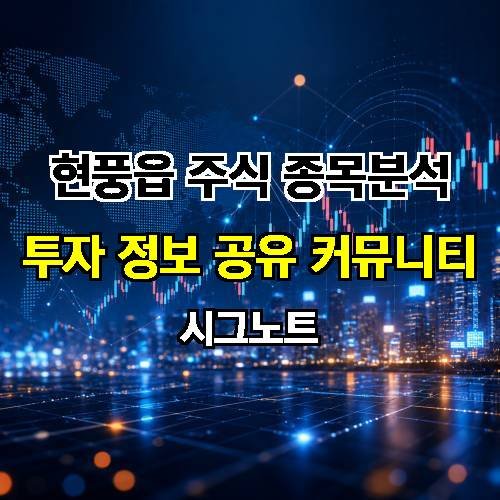 게시판 이미지 2453