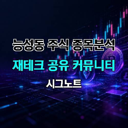 게시판 이미지 2462