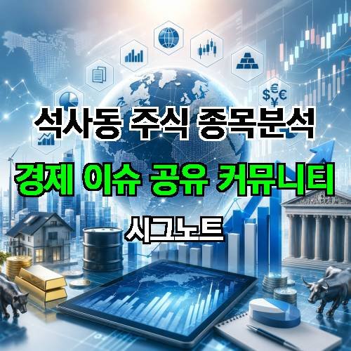 게시판 이미지 249