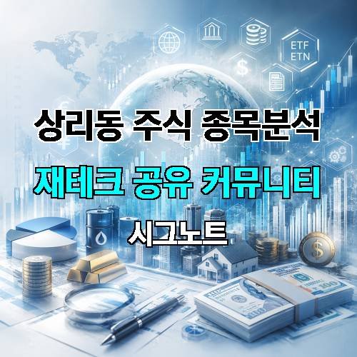 게시판 이미지 2528