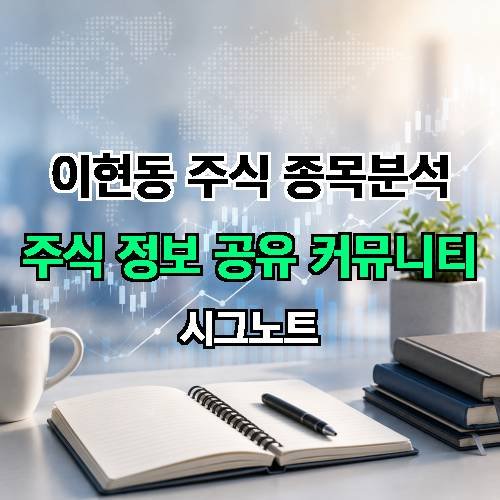 게시판 이미지 2529