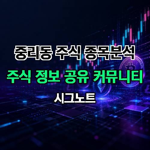 게시판 이미지 2530