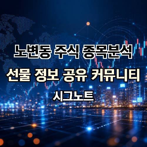 게시판 이미지 2535