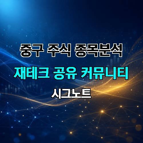게시판 이미지 2555