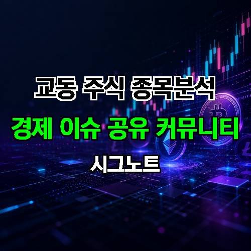 게시판 이미지 2557