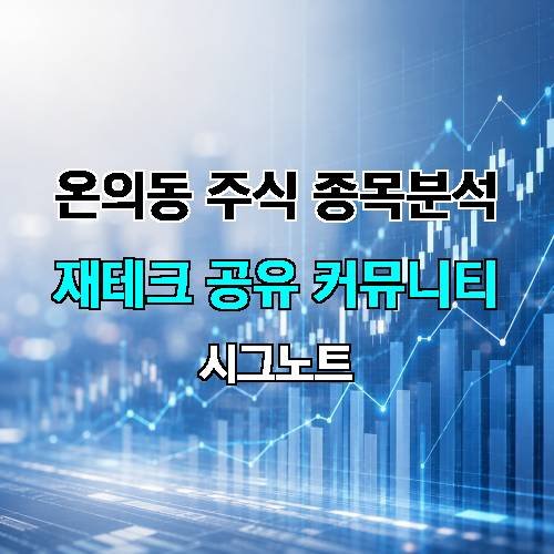 게시판 이미지 256