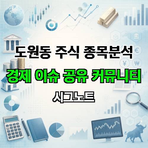 게시판 이미지 2565