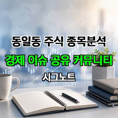 게시판 이미지 2568