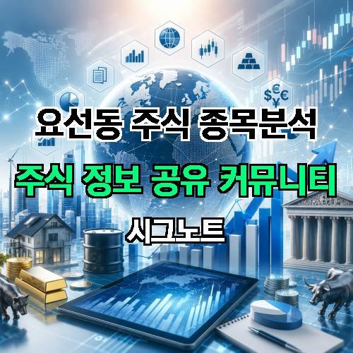 게시판 이미지 257