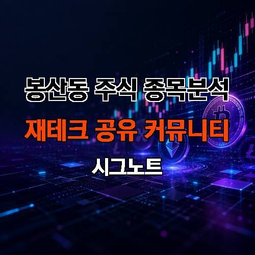 게시판 이미지 2570