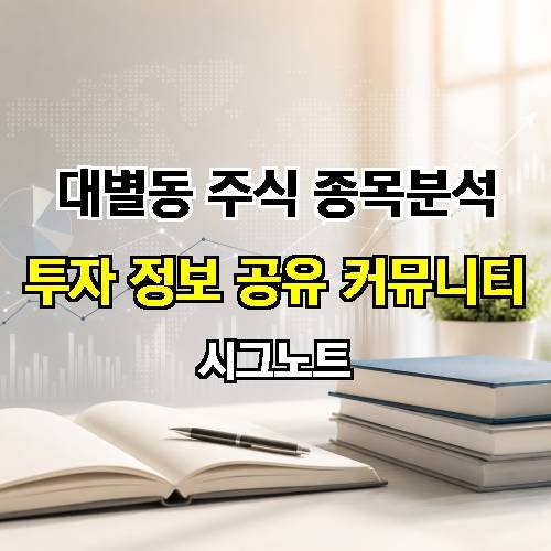 게시판 이미지 2623