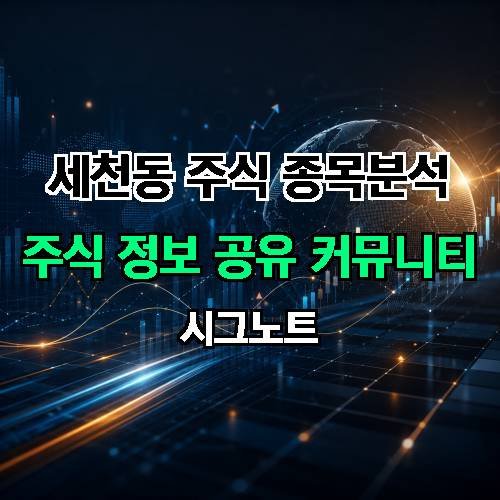 게시판 이미지 2633