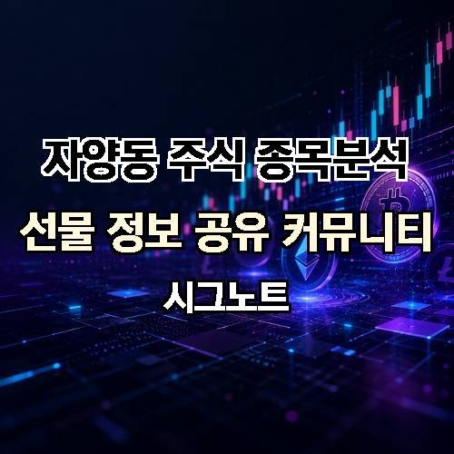 게시판 이미지 2648