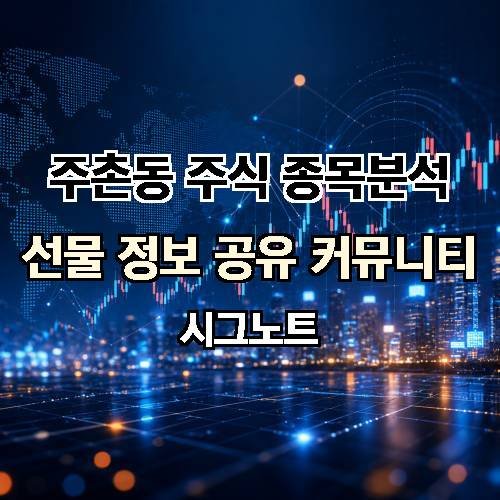 게시판 이미지 2652