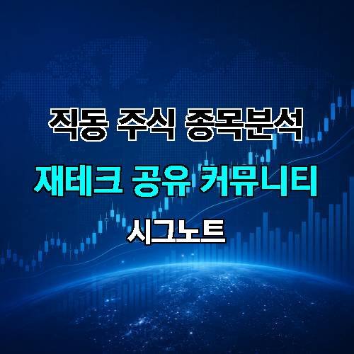 게시판 이미지 2654