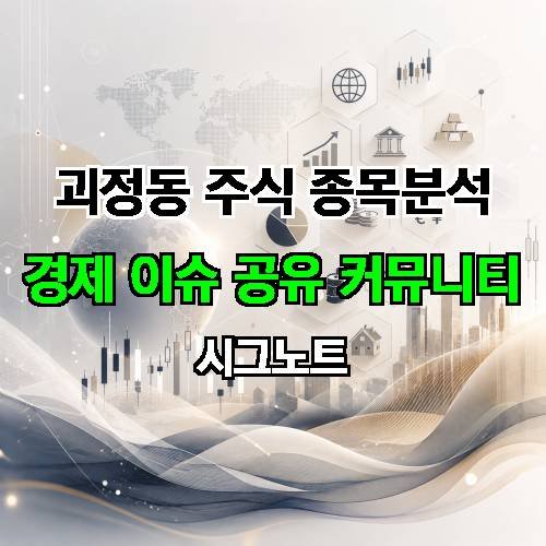 게시판 이미지 2668
