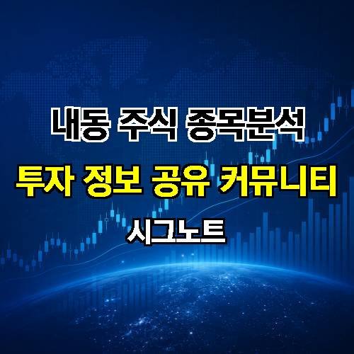 게시판 이미지 2669