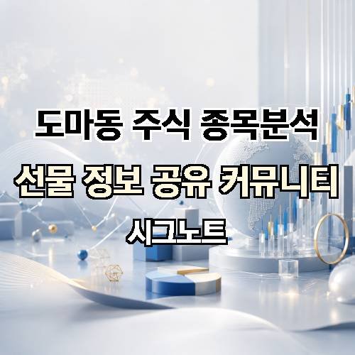 게시판 이미지 2670