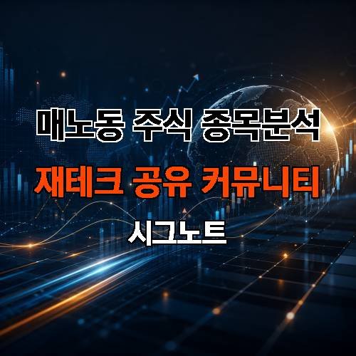 게시판 이미지 2674