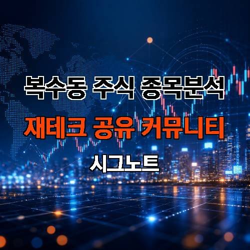 게시판 이미지 2676