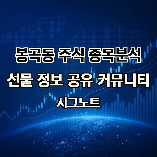 게시판 이미지 2677