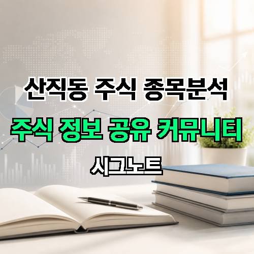 게시판 이미지 2678