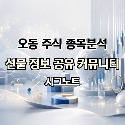 게시판 이미지 2679