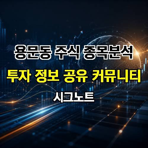 게시판 이미지 2680