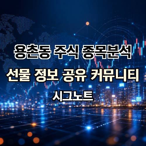 게시판 이미지 2681