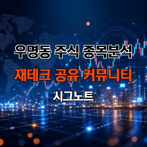 게시판 이미지 2682