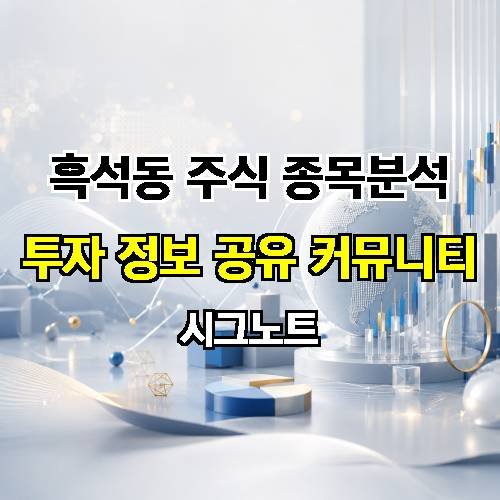 게시판 이미지 2689
