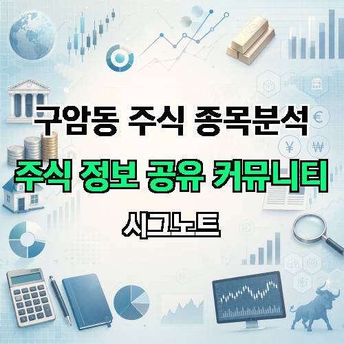 게시판 이미지 2698