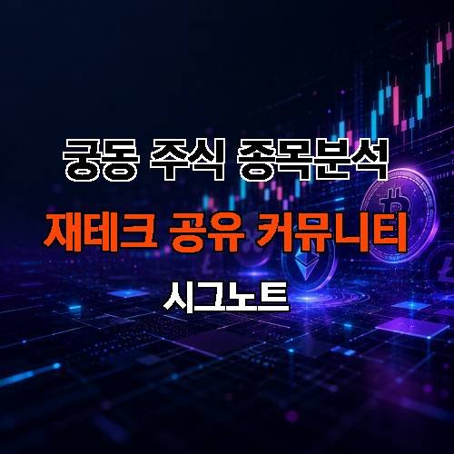 게시판 이미지 2699