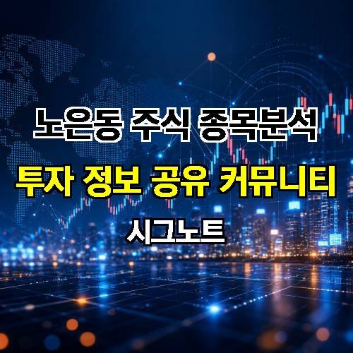 게시판 이미지 2702