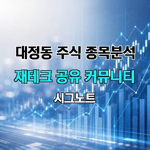 게시판 이미지 2704