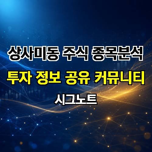 게시판 이미지 272