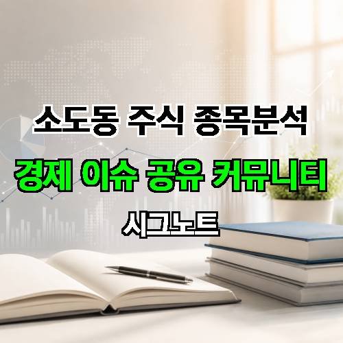 게시판 이미지 273