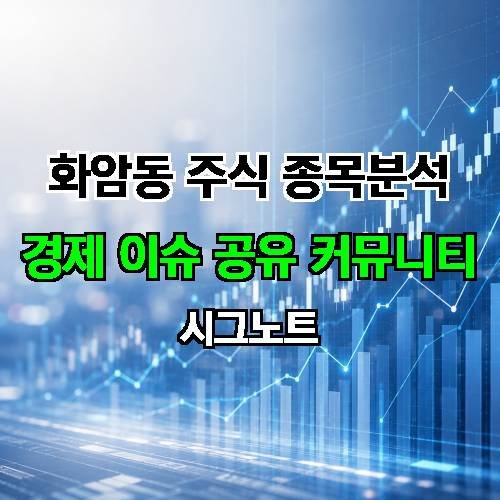 게시판 이미지 2743