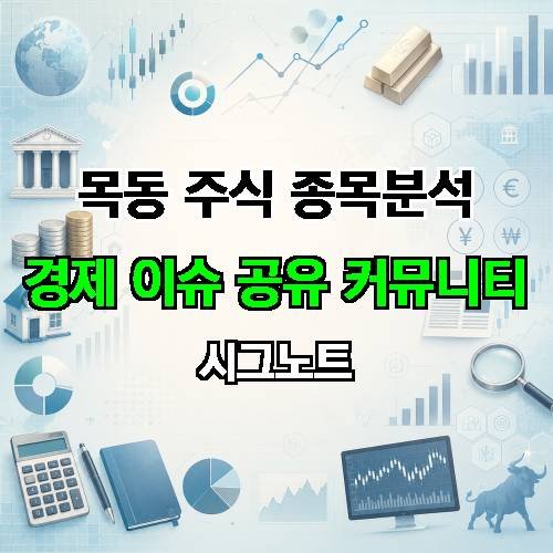 게시판 이미지 2750