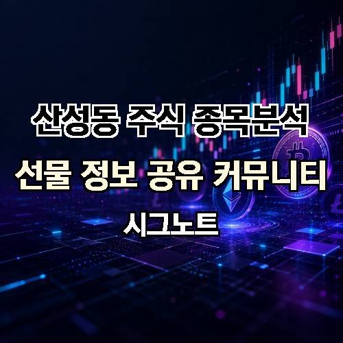 게시판 이미지 2756