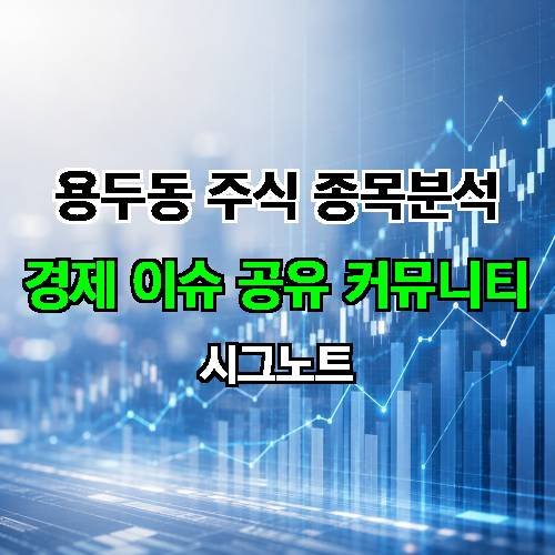 게시판 이미지 2763
