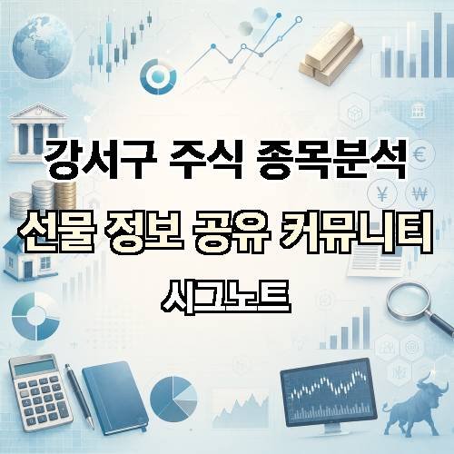 게시판 이미지 2772