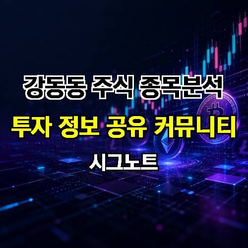 게시판 이미지 2773