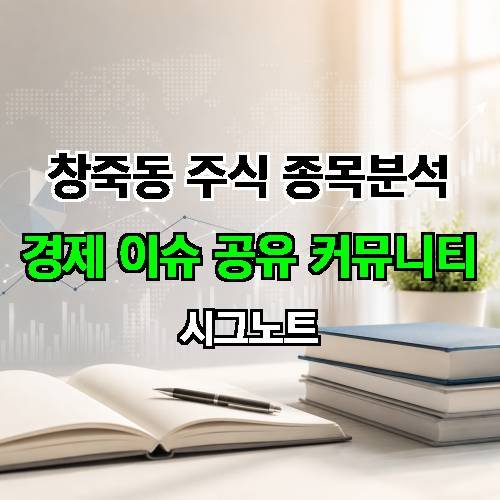 게시판 이미지 278