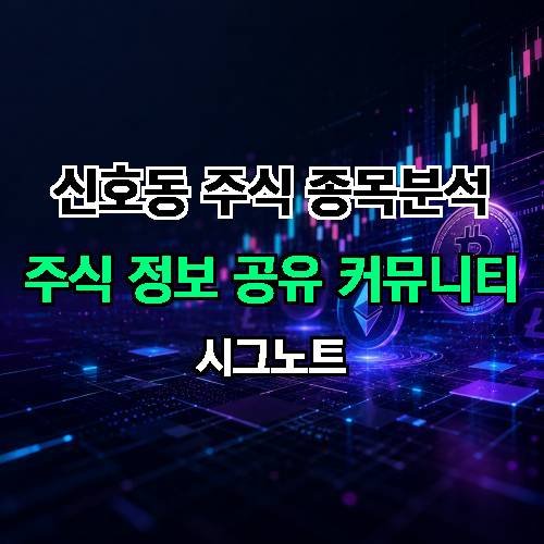 게시판 이미지 2789