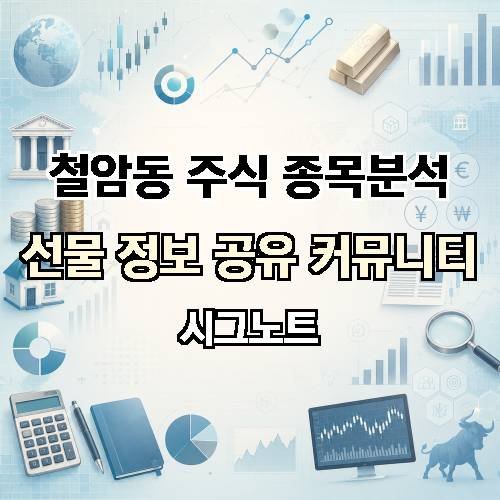 게시판 이미지 279